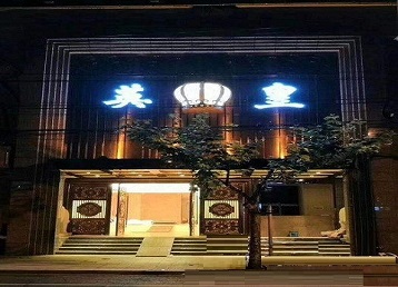 惠安哪个KTV出台陪酒服务好-英皇国际KTV消费服务点评